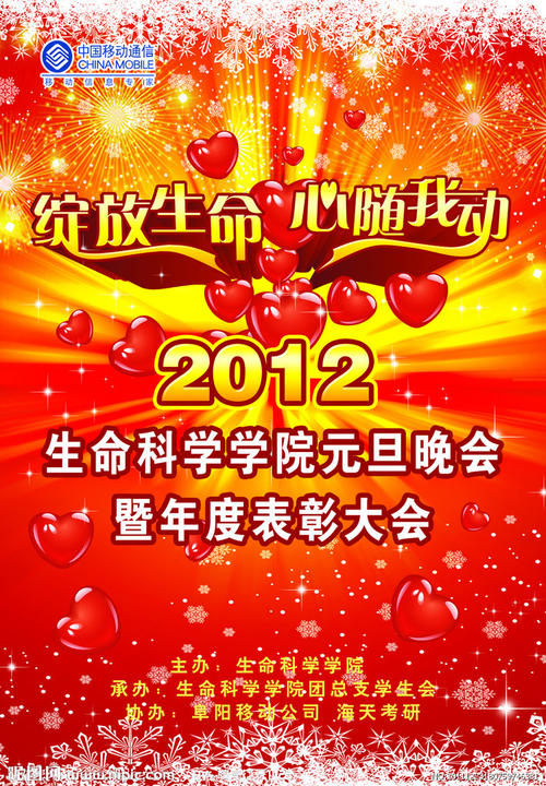 办监理工程师资格证书